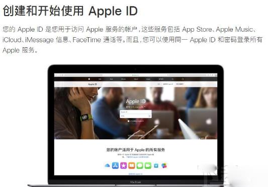 iPhone��α���Apple ID�İ�ȫ��