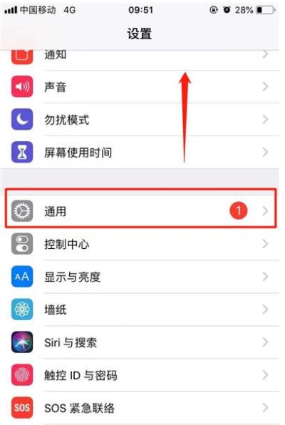 iphone��ô�򿪸���Ͷ�ͣ�