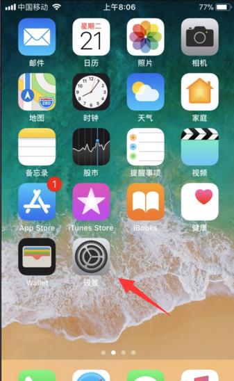 iphone8��ô�ָ��������ã�