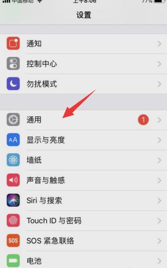 iphone8��ô�ָ��������ã�