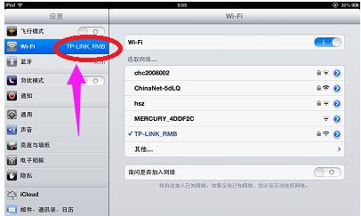 ipad������wifi��ô��