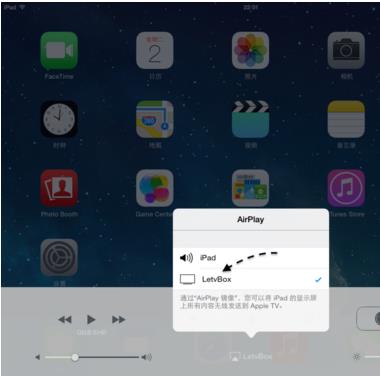 ipad��ô���ӵ���