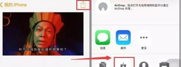 ���ر���¼�¼��ܣ�iPhone����¼�ָ�