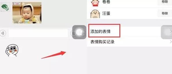 ���ر���¼�¼��ܣ�iPhone����¼�ָ�