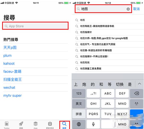 iPhone����Ӧ����ôɾ����