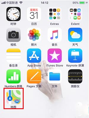 iPhone����Ӧ����ôɾ����