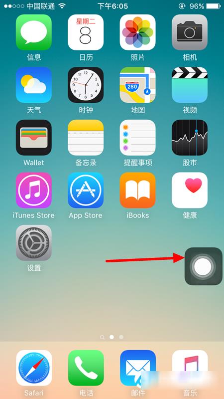 iPhone8��̨Ӧ����ô�رգ�