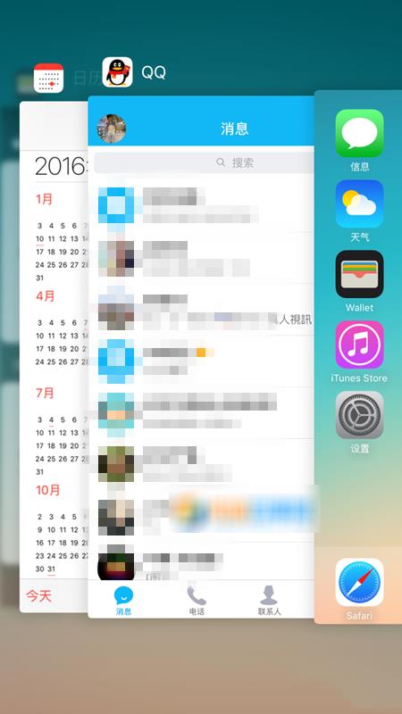 iPhone8��̨Ӧ����ô�رգ�