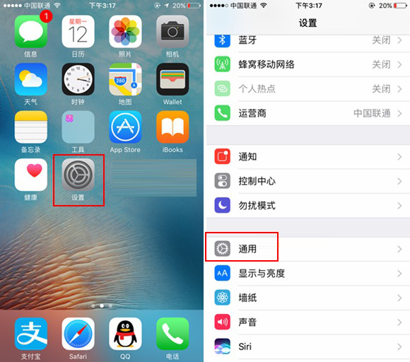iPhone8����Home�������̳�