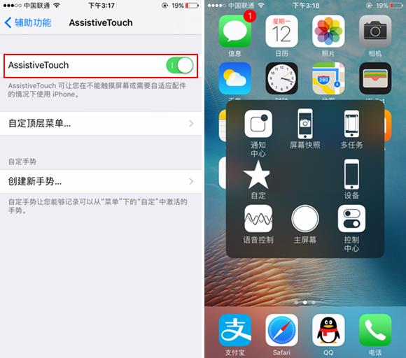 iPhone8����Home�������̳�