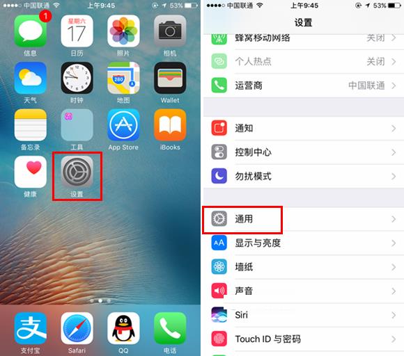 iPhone8���кŲ�ѯ����