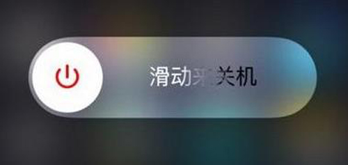 iPhone X���ŷ���ʧ����ô�죿