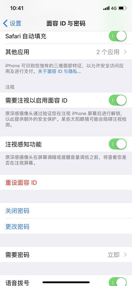 iPhoneXʹ�ý̳̣�10��iPhoneX�������쳣��ʹ������