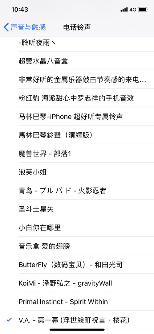 iPhoneXʹ�ý̳̣�10��iPhoneX�������쳣��ʹ������