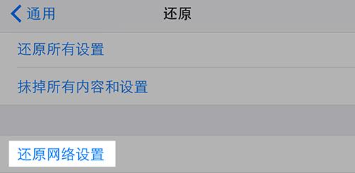 app store���²��ˡ��޷��Զ����µĽ������