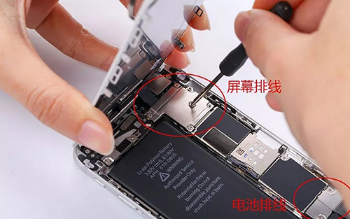 iphone6����ؽ̳�