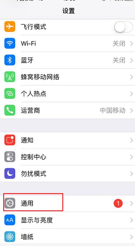 ƻ���ֻ�QQ������ô�죿
