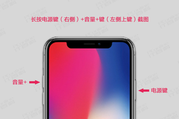 iphonex��ذ�������