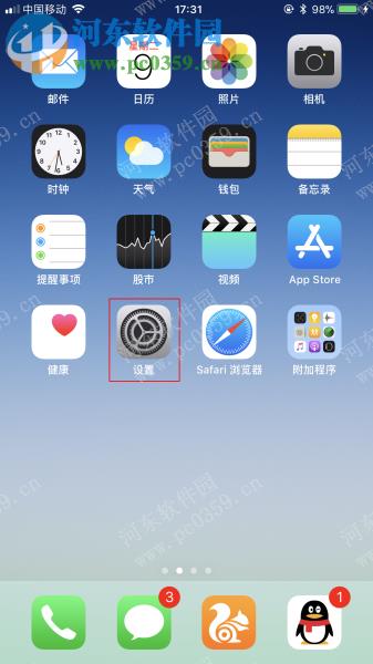 iTunesͬ����Ƭ��ʾ��iCloud��Ƭ�Ѵ򿪡��Ľ������