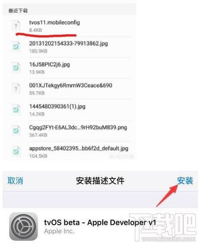 iphone��ֹ����ϵͳ�Ľ���취