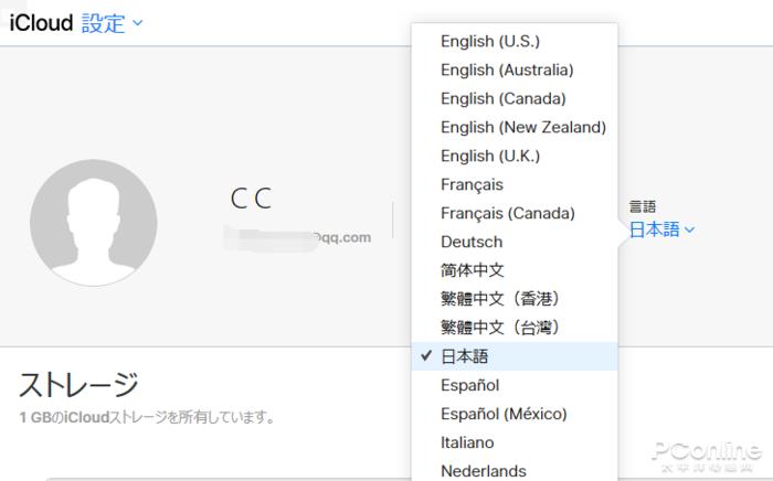 App Store������ôŪ?����ע����������Apple ID