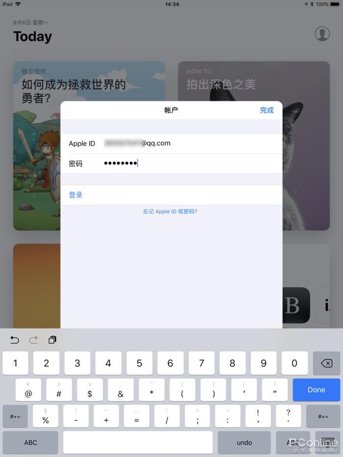 App Store������ôŪ?����ע����������Apple ID