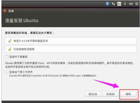 ������װLinuxϵͳ��