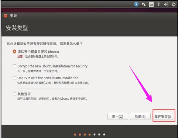 ������װLinuxϵͳ��
