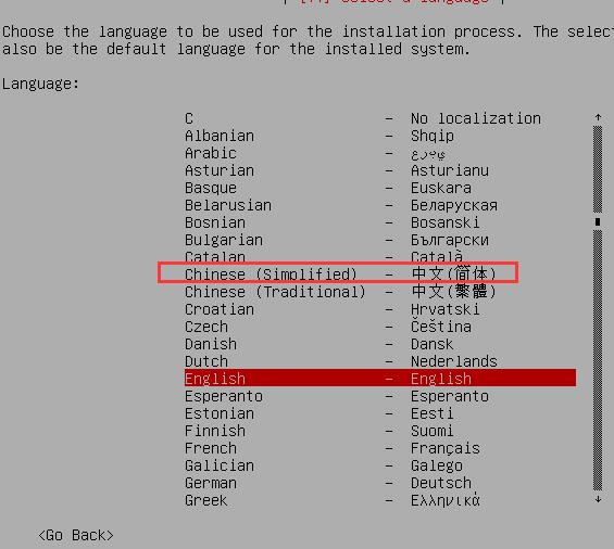 debian 9.4 ��װ�̳� linuxϵͳdebian9.4ͼ����ϸ��װ����