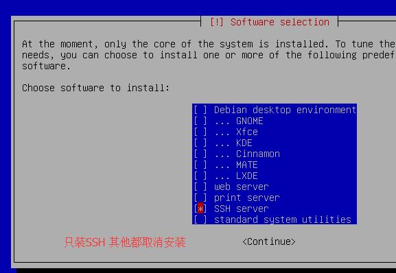 debian 9.4 ��װ�̳� linuxϵͳdebian9.4ͼ����ϸ��װ����