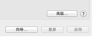 mac��������ip��ַ�ķ���
