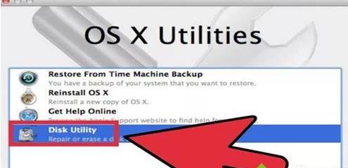 ƻ��Macbook�ָ���������ɾ�����ݵķ���