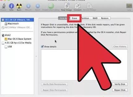 ƻ��Macbook�ָ���������ɾ�����ݵķ���