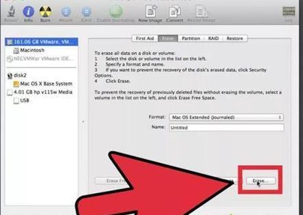 ƻ��Macbook�ָ���������ɾ�����ݵķ���