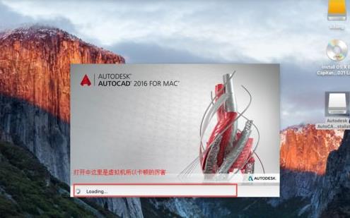 ƻ������Macϵͳ��װCAD�ķ���