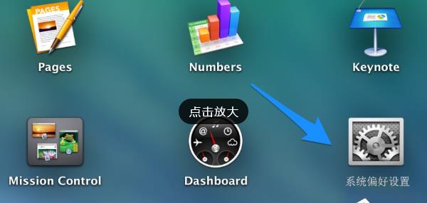 Mac book���뷨��ݼ�����