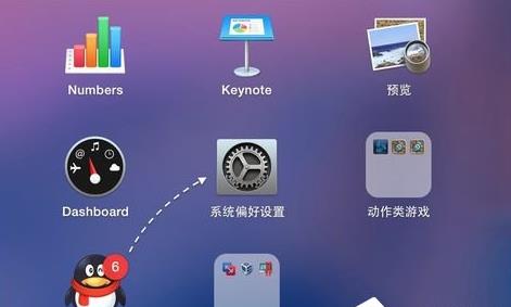 ����MAC Book������������ô�죿