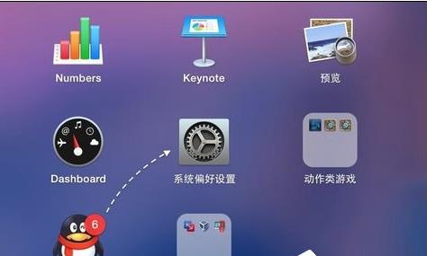 ����MAC Book������������ô�죿