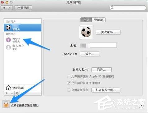 ����MAC Book������������ô�죿