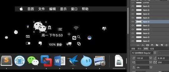 MacOS������Щһ�þ��޷��԰ε�������