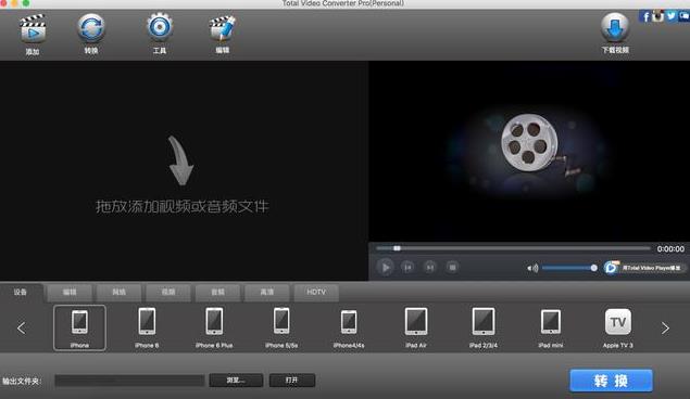 �������������ң�MAC OS�ر�������ѡ�Ƽ�