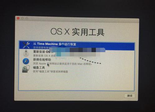 ���ʹ��MAC�����Դ���Time Machine����ϵͳ�ָ�