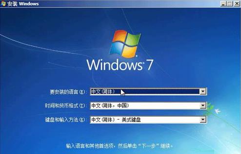 Macϵͳ�̳̣�ƻ�����԰�װwin7ϵͳ�Ĳ���