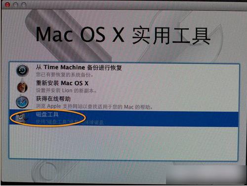 Mac���ֽ̳̣�ƻ��u�����������̳�