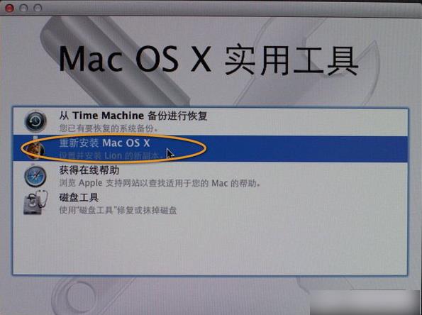 Mac���ֽ̳̣�ƻ��u�����������̳�