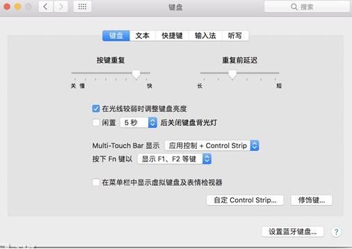 Mac�����û���������ϼ�+�������μ�