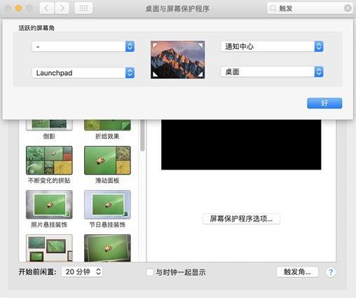 ��ξ����ܵ���Windows��macOS������ʽ����һ�£�