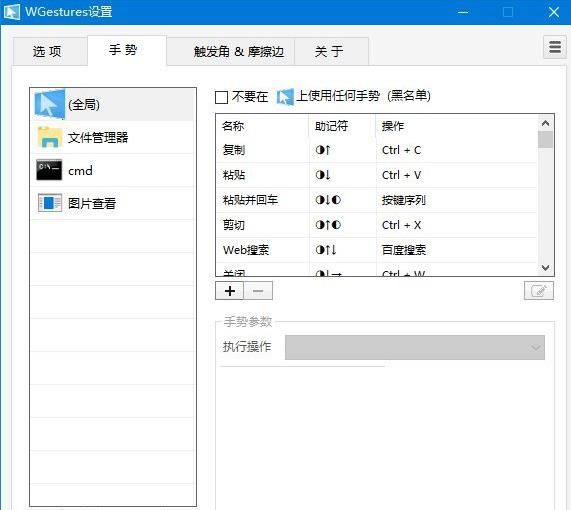 ��ξ����ܵ���Windows��macOS������ʽ����һ�£�