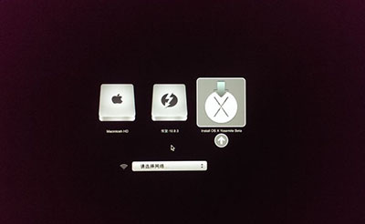 MacU�̰�װmac os X 10.10����