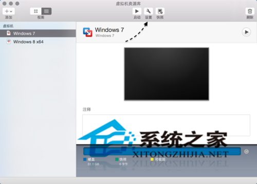 Mac��Vmware�����ļ��еĽ���취